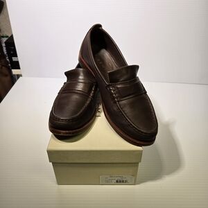 Classic Brown Leather Loafers